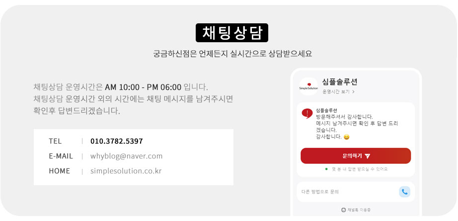 상세이미지